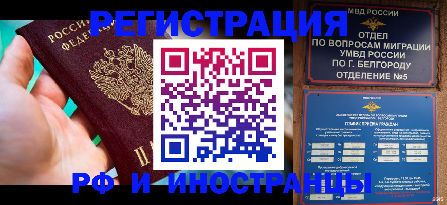 форма 3 в Пыть-Яхе